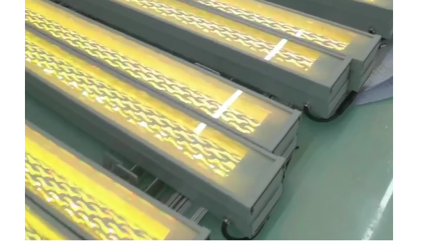 专业生产户外防水水纹洗墙灯