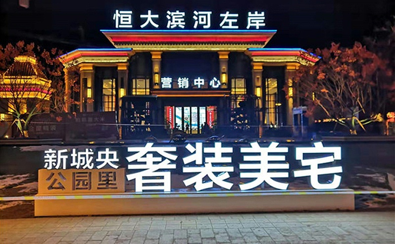 未标题-2
