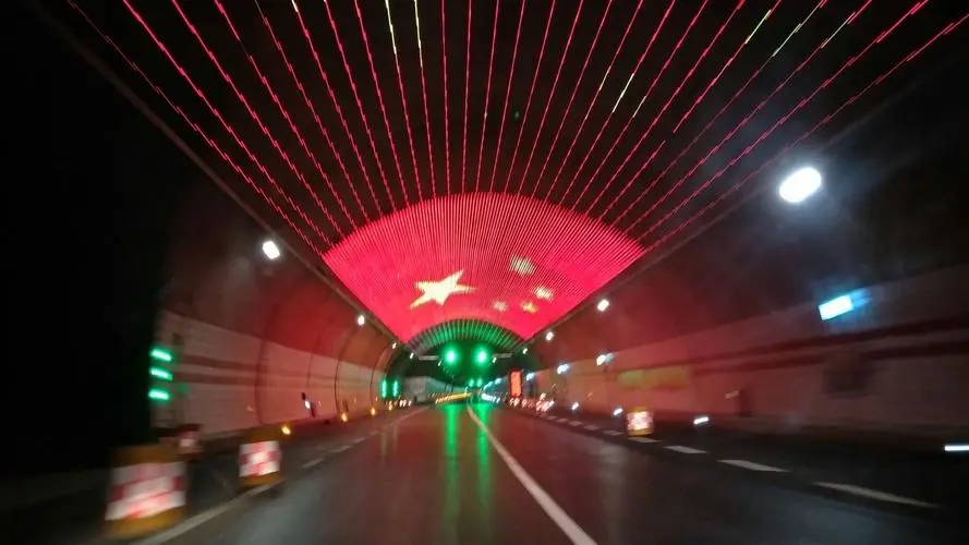 LED道路<i style='color:red'>隧道照明</i>灯具的注意事项