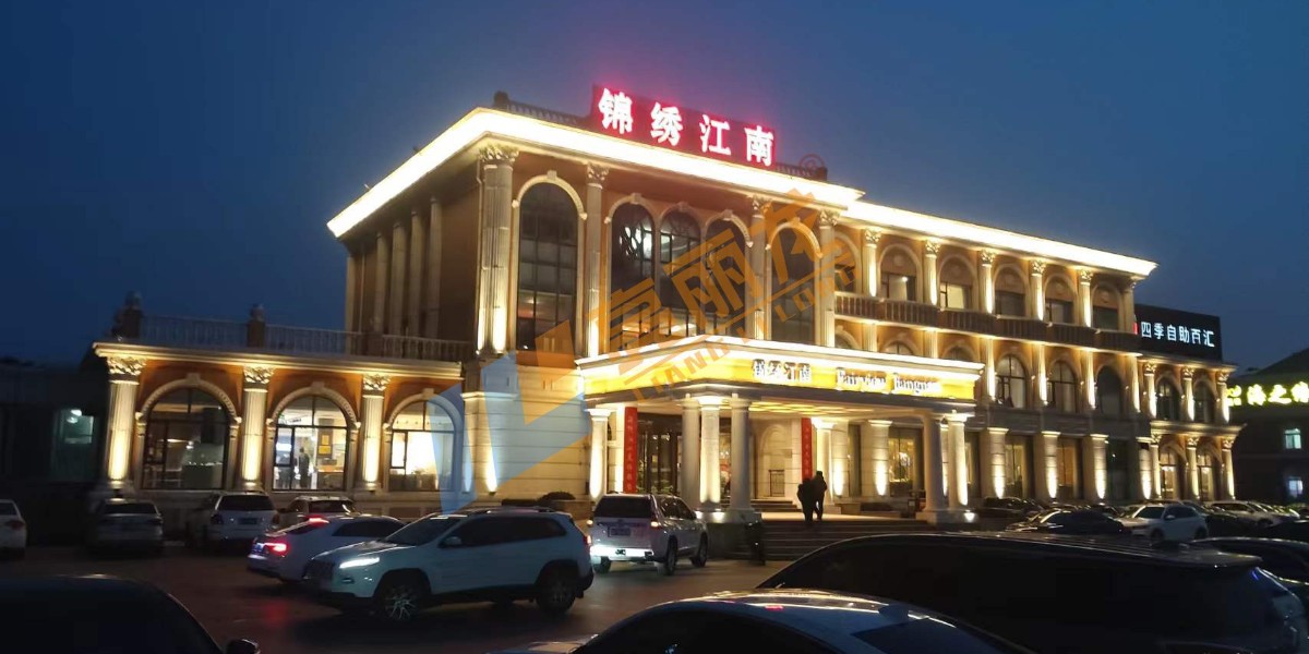 山东省烟台市锦绣江南酒店亮化工程-<i style='color:red'>广东亮丽龙</i>照明