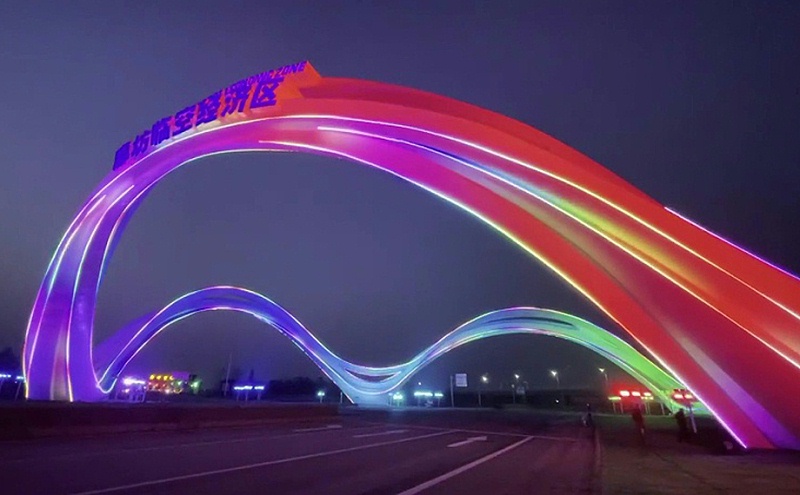 河北临空之门亮化项目 河北临空之门亮化项目