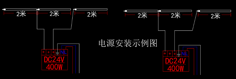 洗墙灯接线图