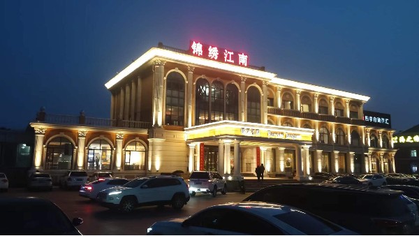 酒店的外墙亮化会用到哪些灯具呢？