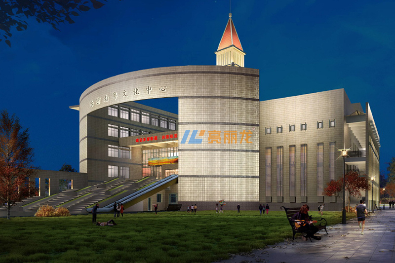 新疆哈密南粤文化中心楼体亮化项目
